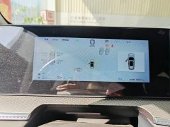 BYD Song Pro New Energy DM-i 115KM Excellence Edition with Smart Driving - ფოტო 10