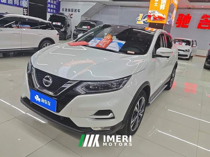 Nissan 2.0L CVTLuxury Edition - ავტომობილი ჩინეთიდან