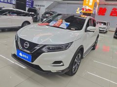 Nissan 2.0L CVTLuxury Edition - ფოტო 1