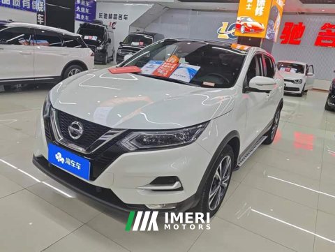 2021 Nissan 2.0L CVTLuxury Edition - ავტომობილი ჩინეთიდან