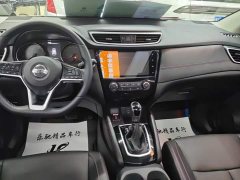 Nissan 2.0L CVTLuxury Edition - ფოტო 12