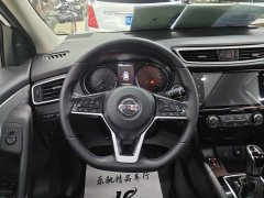 Nissan 2.0L CVTLuxury Edition - ფოტო 15