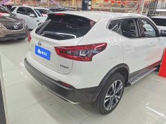 Nissan 2.0L CVTLuxury Edition - ფოტო 3