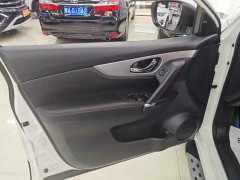 Nissan 2.0L CVTLuxury Edition - ფოტო 7