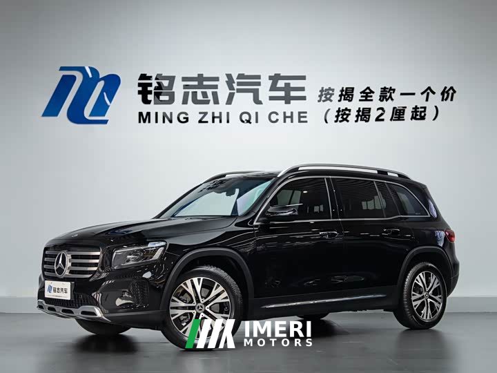 Mercedes-Benz GLB 2024 GLB 220 Dynamic - ავტომობილი ჩინეთიდან