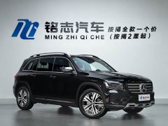 Mercedes-Benz GLB 2024 GLB 220 Dynamic - ფოტო 2