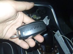 Haval H6 2021 National Trend Edition 1.5T Automatic Urban Version - ფოტო 9