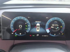 Jetour Jietu X70 PLUS 2021 1.6T DCT Terrain PRO 5-Seater - ფოტო 14