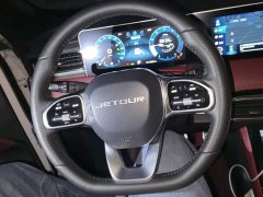 Jetour Jietu X70 PLUS 2021 1.6T DCT Terrain PRO 5-Seater - ფოტო 15