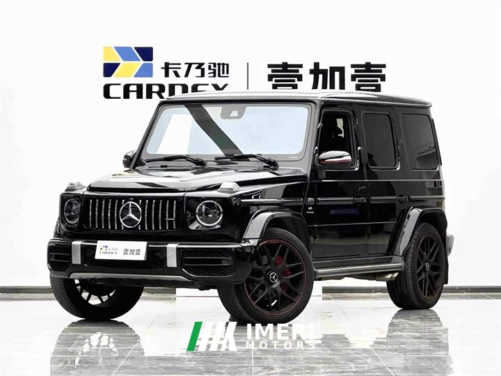 Mercedes-Benz G-Class 2020 G 350 - ავტომობილი ჩინეთიდან