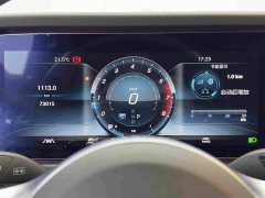 Mercedes-Benz G-Class 2020 G 350 - ფოტო 19