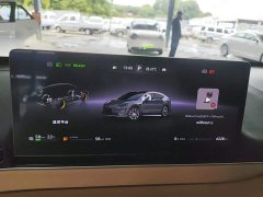 Luxeed Zhiji R7 2026 Extended Range Ultra (192-channel LiDAR) - ფოტო 8