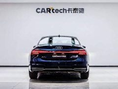 Audi A7L 45TFSI S-line Dream Edition Fluid Crystal Package - ფოტო 5