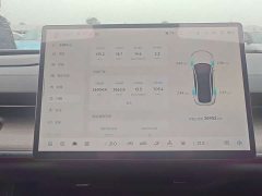 Changan A07 BEV Value Edition 515 Prestigious Edition 58.9kWh - ფოტო 7