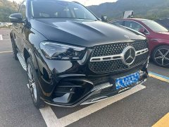 Mercedes-Benz GLE (Imported) GLE 450 4MATIC Luxury - ფოტო 2