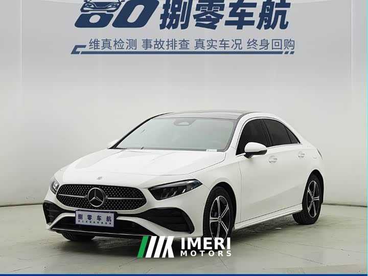 Mercedes-Benz A-Class A 200 L Fashion Edition