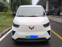 Wuling Yangguang 300km Comfort Passenger Van 75kW - ფოტო 2