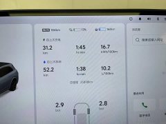 Li Auto L7 Pro Smart Refresh Edition - ფოტო 15