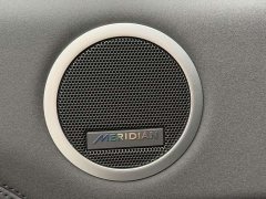 Land Rover Discovery 360PS Dynamic SE - ფოტო 16