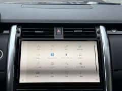 Land Rover Discovery 360PS Dynamic SE - ფოტო 20