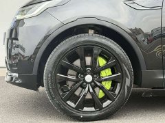 Land Rover Discovery 360PS Dynamic SE - ფოტო 7