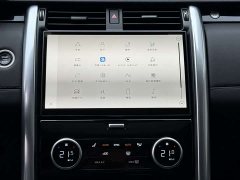 Land Rover Discovery 360PS Dynamic SE - ფოტო 9