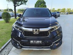 Honda Avancier 2023 370TURBO AWD Premium Edition - ფოტო 2