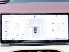 XPeng X9 Extended Range 1602 UltraSE - ფოტო 16