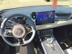 BYD Yuan Plus Champion Edition 430KM Exceed - ფოტო 6