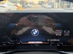 BMW 3 Series 320Li M Sport Package - ფოტო 9