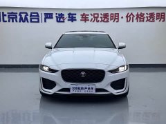 Jaguar XEL 2024 2.0T 250PS R-DYNAMIC S Aspiring Sport Edition - ფოტო 3