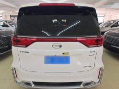 GAC Aion M8 2021 Master Series 390T Premium Edition - ფოტო 4