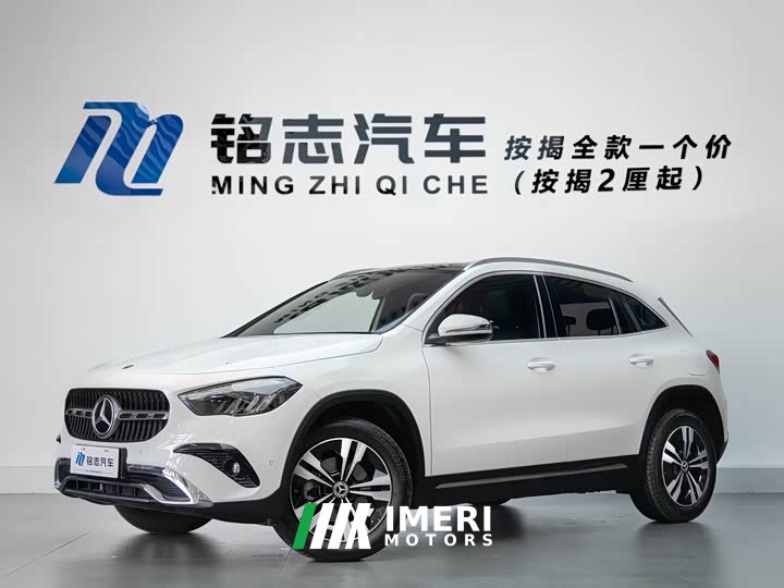 Mercedes-Benz GLA 2024 GLA 200 - ავტომობილი ჩინეთიდან