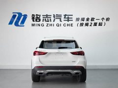 Mercedes-Benz GLA 2024 GLA 200 - ფოტო 6