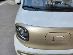 FAW Besturn Xiaoma 170km Vitality Edition - ფოტო 20