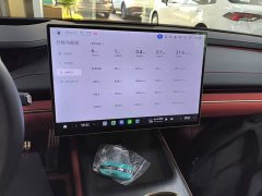 Xiaomi SU7 Quad Motor Ultra-Long Range Advanced Autonomous Driving Max - ფოტო 12