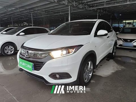 2021 Honda Vezel 2020 1.5L CVT Elite - ავტომობილი ჩინეთიდან