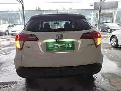 Honda Vezel 2020 1.5L CVT Elite - ფოტო 5
