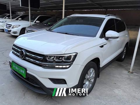 2021 Volkswagen Touareg 280TSI FWD Fashion Edition