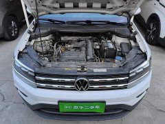 Volkswagen Touareg 280TSI FWD Fashion Edition - ფოტო 19