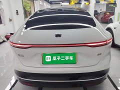 NIO ET9 102kWh Launch Limited Edition - ფოტო 3