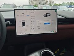 BAIC ARCFOX Alpha T5 Extended Range 1215 Yuan Jing Zhi Xing Version - ფოტო 12