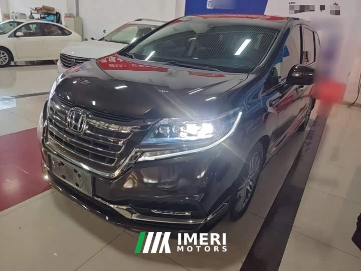 Honda Elysion 2.0L Hybrid Luxury