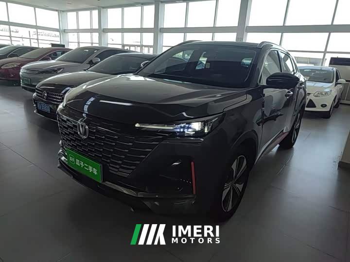 Changan CS55 Plus Second Generation 1.5T DCT Excellence