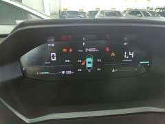 Changan CS55 Plus 2022 Second Generation 1.5T DCT Excellence - ფოტო 11