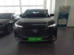 Changan CS55 Plus 2022 Second Generation 1.5T DCT Excellence - ფოტო 2