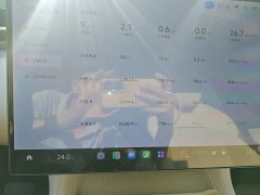 Xiaomi YU7 Rear-Wheel Drive Long-Range Edition - ფოტო 11