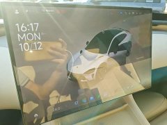 Xiaomi YU7 Rear-Wheel Drive Long-Range Edition - ფოტო 12