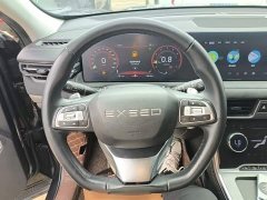 Changan Lingyun 400T Four-Wheel Drive Star Premium Edition - ფოტო 6