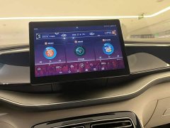 BYD Qin Plus 2021 DM-i 55KM Flagship - ფოტო 5